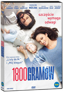 1800 grams | 1800 gramw  |   DVD
